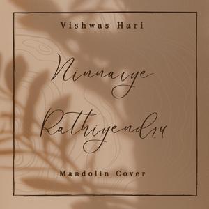 Ninnaiye Rathiyendru