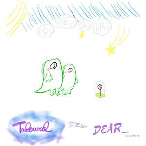 Holy (Talewood remix）