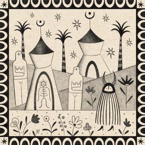 פרלוד מס' 1 מאת ווילה - לובוס