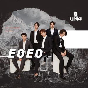 EOEO