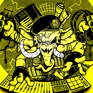 อะไรก็ได้