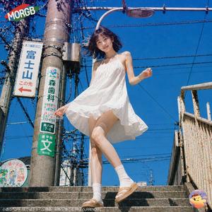 降伏 (Surrender)