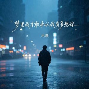 一盏禅灯照人间