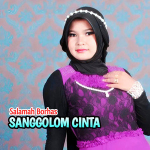 Sanggolom Cinta