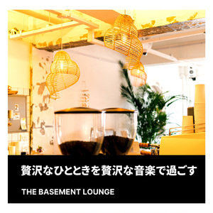 The Cafeteria at the Airport