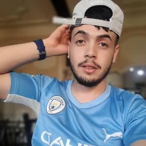 Ana Nekhdem Wnlem Wnta G3ed Ghir Mzayar