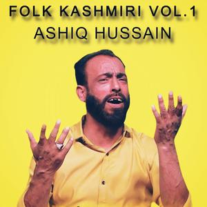 Kaash naseebas