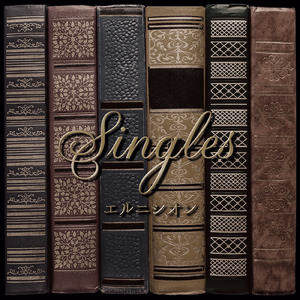 雨、心のむこうへ