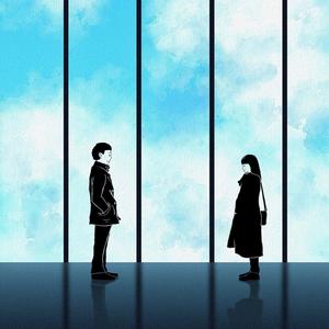 มันสายเกินไปไหมเธอ