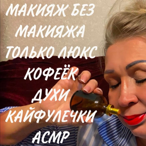 Выражение любви и привязанности