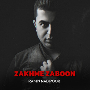 Zakhme Zaboon