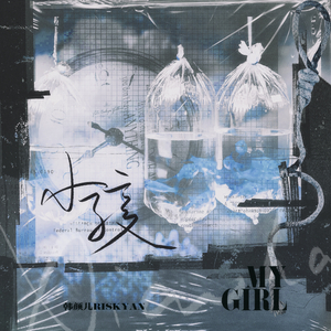 小孩（女声版）