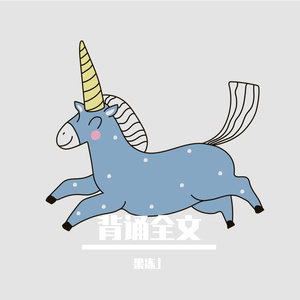 木兰诗 (背诵)