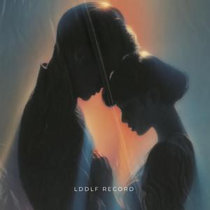 Confiance à l'autre (Skynet Version)