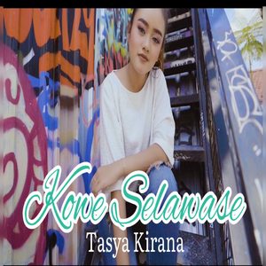 Kowe Selawase