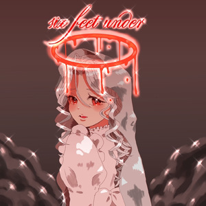 柩をあけて