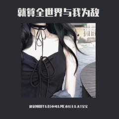 无源之水(全网热播)