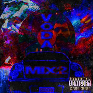 Кричащий космос