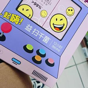 Little look viral Chinese songs