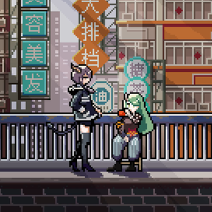 DayDayDream 8-bit风格改编