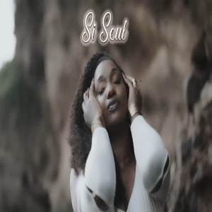 Fanny J Ft. Joé Dwèt Filé - Si Seul (remix)