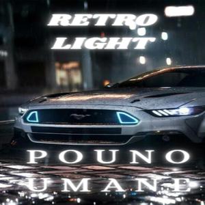 RETRO LIGHT (ULTRA SLOWED)