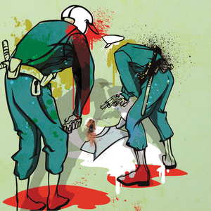 Reflections (feat. Rogue Venom)