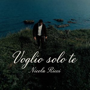Voglio solo te