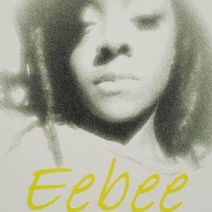 Offering (feat. Cojo)