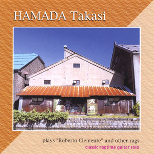 Roberto Clemente (David Thomas Roberts)