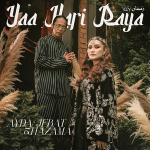 Yaa Hari Raya
