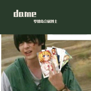 两只老虎（清唱）