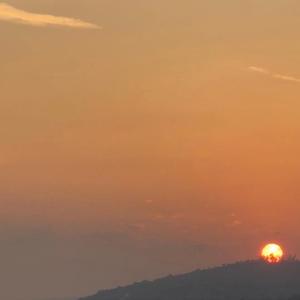 Amanecer (6:33 AM) (feat. CARDENAS.)