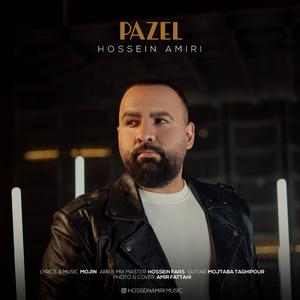 Man Migzaram Azat