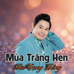 Tiếng Hò Sông Hậu