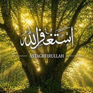 Astagfirullah