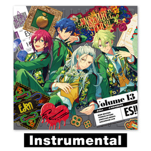 EXCEED (Instrumental)