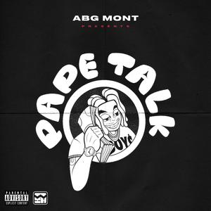 Lemon Squeeze (feat. Hump)