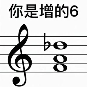 Rawstyle Mashup3首（DJ Colonel 蝴蝶叫 EDIT）