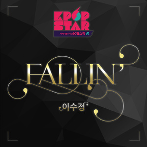 Fallin'