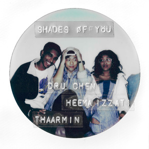 These Chords Will Do