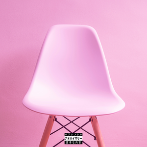 Shuang（Prod.Riki）