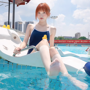 Key girl