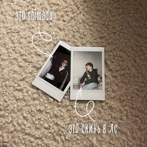 Счастливая жизнь