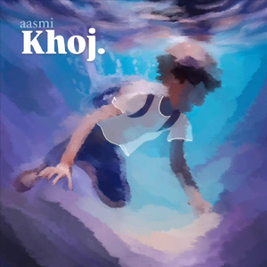 Khoj
