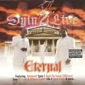 Ryda (feat. Sean T, Nitti, B of Hardhittaz, Staylow & Eklipze of Cydal)