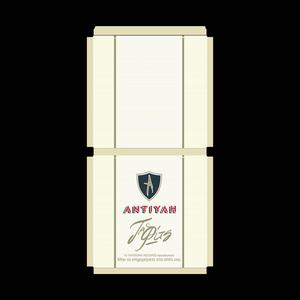 Βιτρίνα (feat. Supreme & Digging Solid Crates)