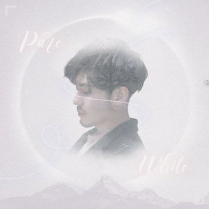 纯白（白宇应援曲）（翻自 孙燕姿）