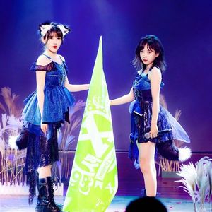 Mad World（7月23号嘉兴路