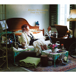 サンキュ (Dear My Songs ver.)